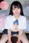 apgh027pl-170x255