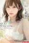 118abf232pl-e1749318842264
