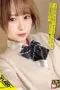DORI-020 Aku Memasukkannya Lagi! Sudah Kubilang Itu Tidak Bagus (2026)